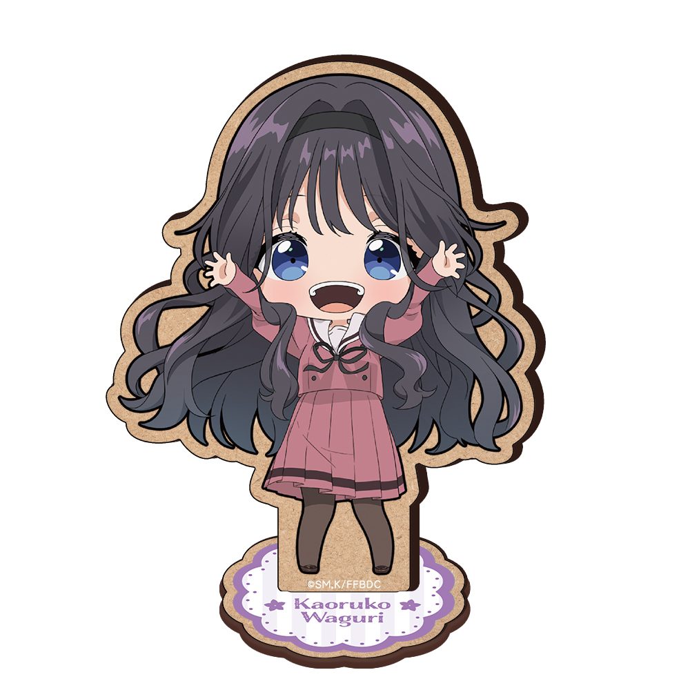 薫る花は凛と咲く 木製キャラスタンド 和栗薫子 ("The Fragrant Flower Blooms with Dignity" Wooden Chara Stand Waguri Kaoruko)