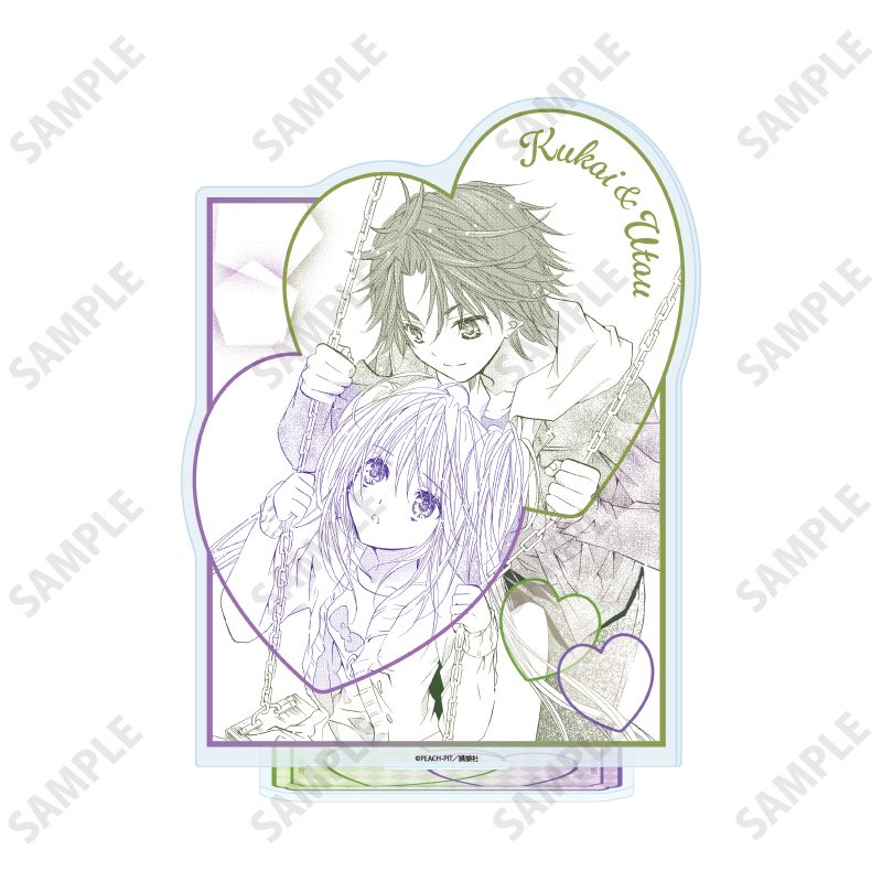アクリルスタンド しゅごキャラ! 22 相馬空海&ほしな歌唄(公式イラスト) (Acrylic Stand "Shugo Chara!" 22 Souma Kuukai & Hoshina Utau (Official Illustration))