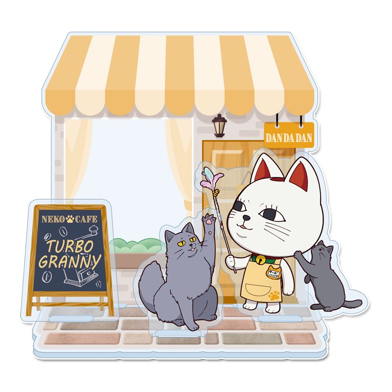 ダンダダン ぷちちょこ ミニアクリルジオラマ ターボババア(招き猫) 猫カフェ ("DANDADAN" Puchichoko Mini Acrylic Diorama Turbo-Granny (Manekineko) Cat Cafe)