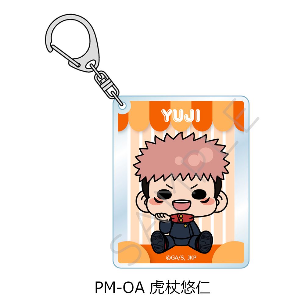 呪術廻戦 2期 第5弾 アクリルキーホルダー PM-OA 虎杖悠仁 ("Jujutsu Kaisen" Season 2 Vol. 5 Acrylic Key Chain PM-OA Itadori Yuji)