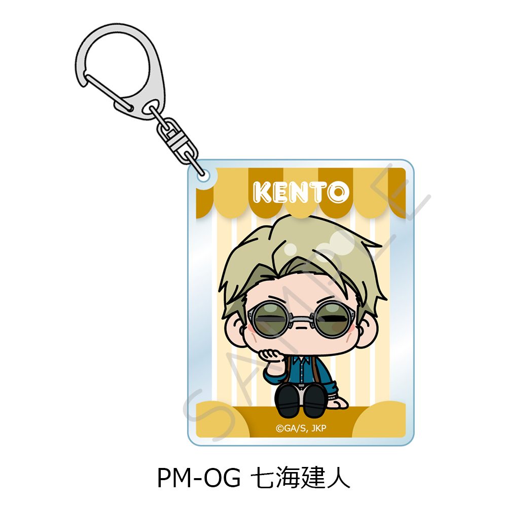 呪術廻戦 2期 第5弾 アクリルキーホルダー PM-OG 七海建人 ("Jujutsu Kaisen" Season 2 Vol. 5 Acrylic Key Chain PM-OG Nanami Kento)