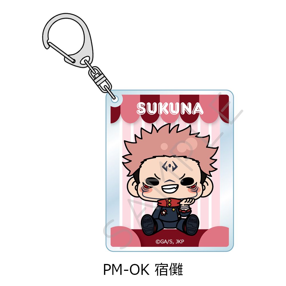 呪術廻戦 2期 第5弾 アクリルキーホルダー PM-OK 宿儺 ("Jujutsu Kaisen" Season 2 Vol. 5 Acrylic Key Chain PM-OK Sukuna)