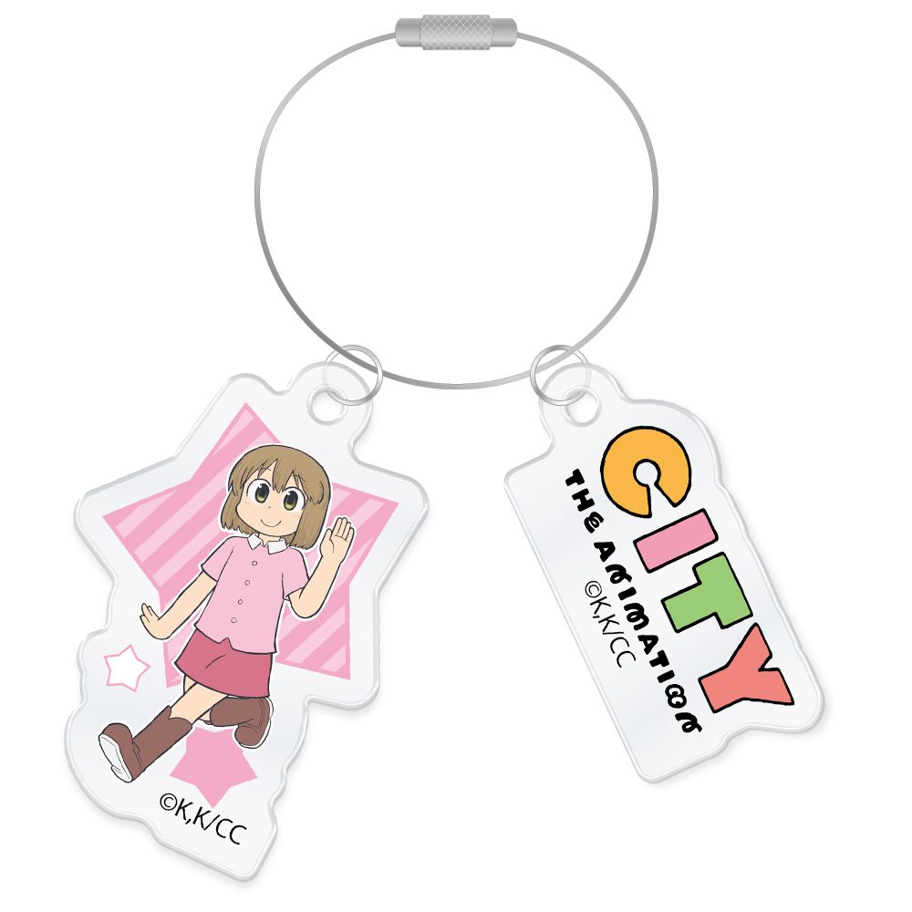 CITY THE ANIMATION ワイヤーアクリルキーホルダー にーくら ("CITY THE ANIMATION" Wire Acrylic Key Chain Niikura)