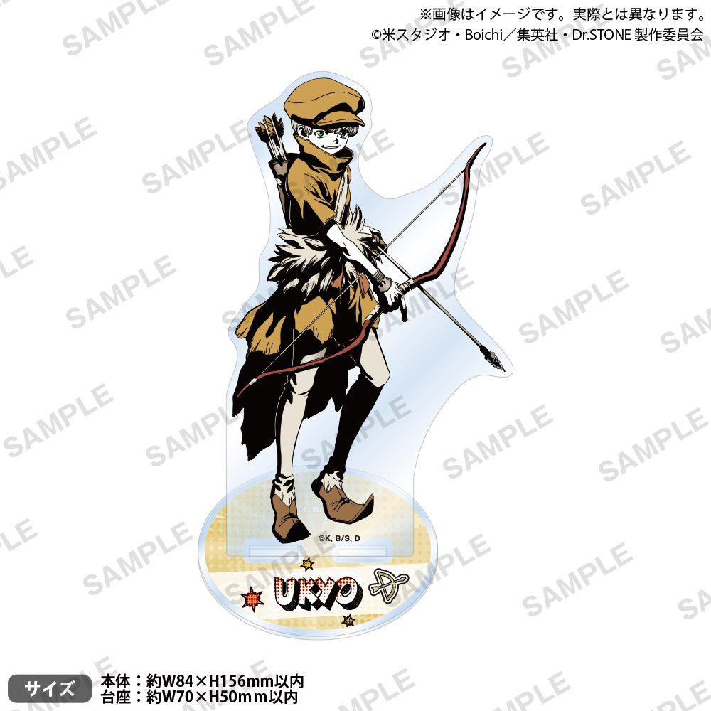 Dr.STONE アクリルスタンド 西園寺羽京 ("Dr. Stone" Acrylic Stand Saionji Ukyo)