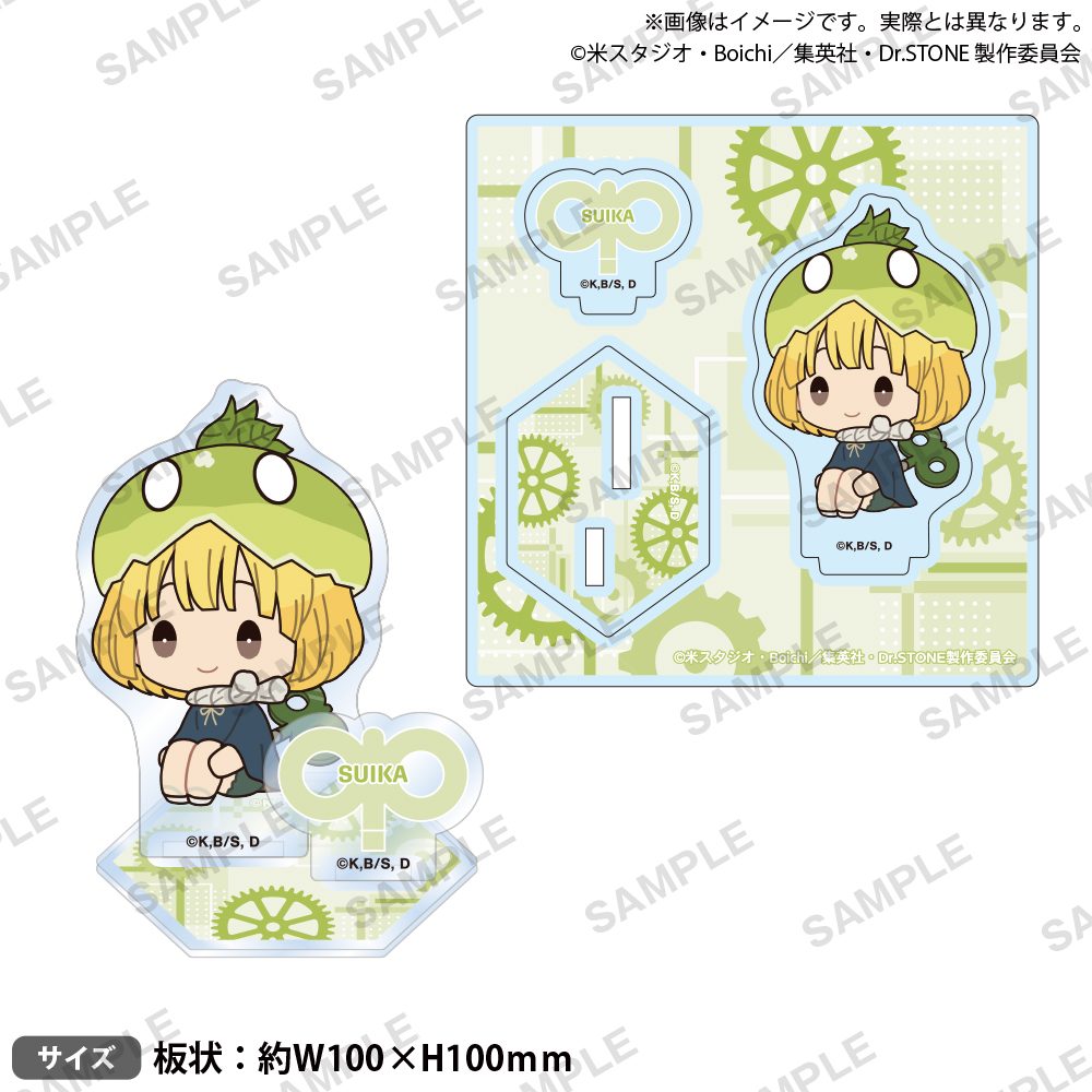 Dr.STONE ジオラマアクリルスタンド ぺたっとねじまきVer. スイカ ("Dr. Stone" Diorama Acrylic Stand Petatto Nejimaki Ver. Suika)