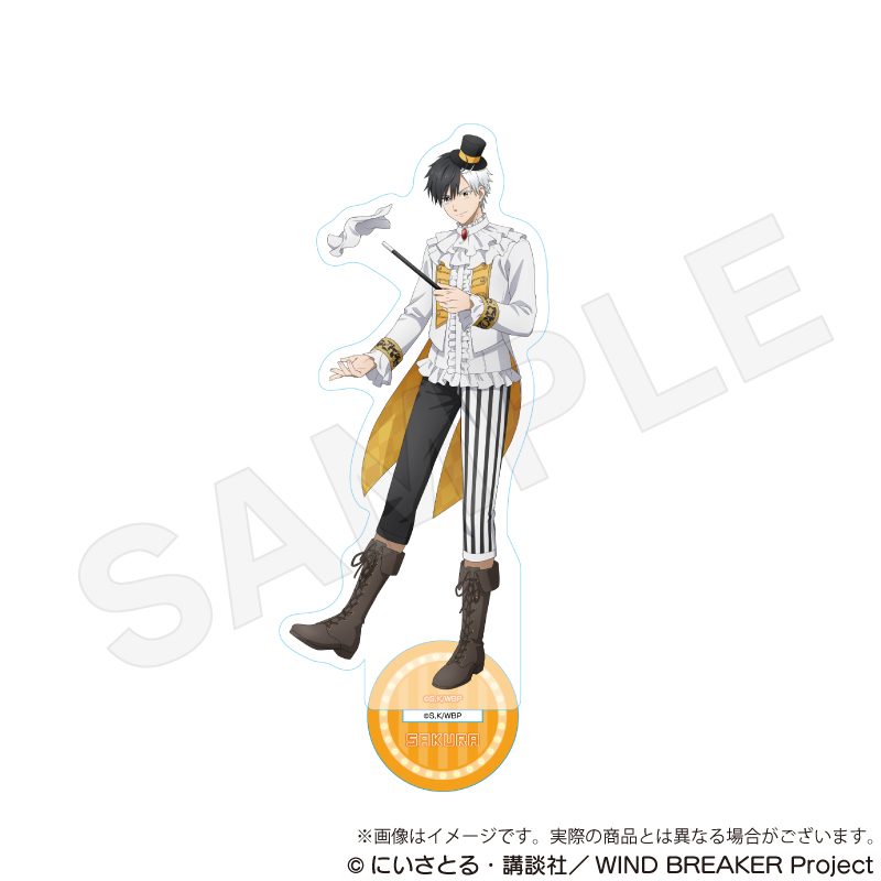 WIND BREAKER アクリルスタンド マジシャンVer. 桜遥 ("Wind Breaker" Acrylic Stand Magician Ver. Sakura Haruka)