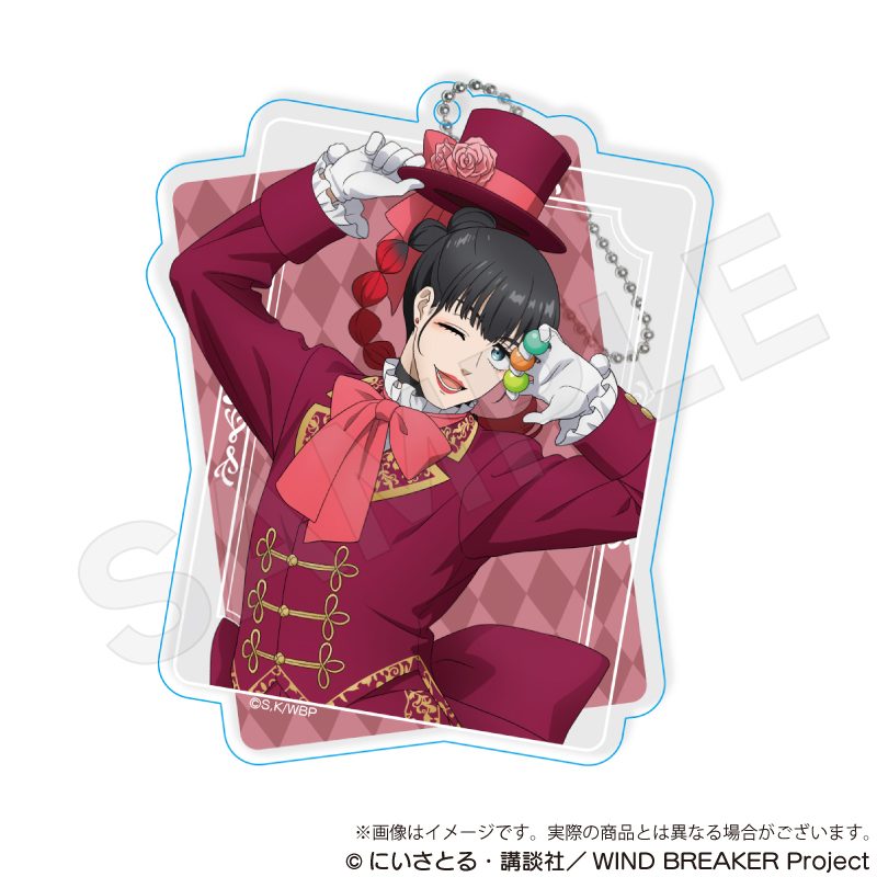 WIND BREAKER ホログラムアクリルキーホルダー マジシャンVer. 椿野佑 ("Wind Breaker" Hologram Acrylic Key Chain Magician Ver. Tsubakino Tasuku)