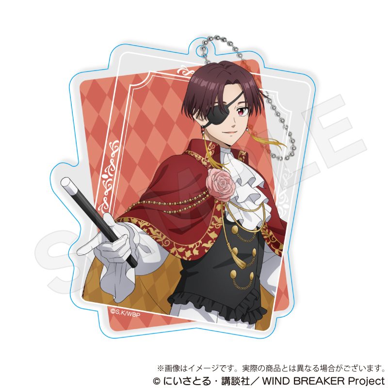 WIND BREAKER ホログラムアクリルキーホルダー マジシャンVer. 蘇枋隼飛 ("Wind Breaker" Hologram Acrylic Key Chain Magician Ver. Suo Hayato)