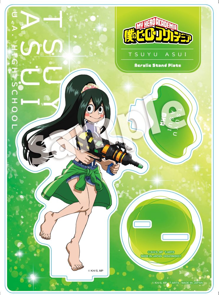 僕のヒーローアカデミア ウォーターガンアクリルスタンドプレート 蛙吹梅雨 ("My Hero Academia" Water Gun Acrylic Stand Plate Asui Tsuyu)