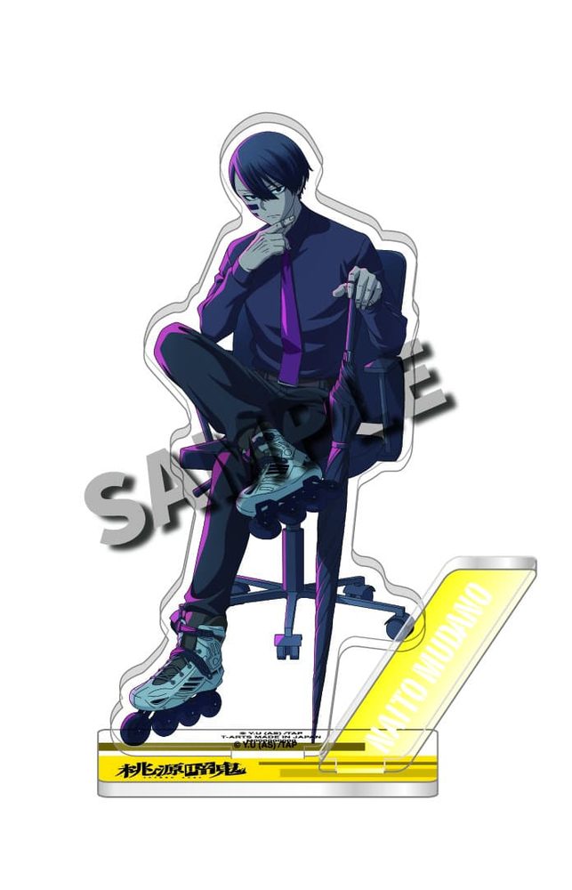 桃源暗鬼 ポートレートアクリルスタンドプレート 無陀野無人 ("Tougen Anki" Portrait Acrylic Stand Plate Mudano Naito)