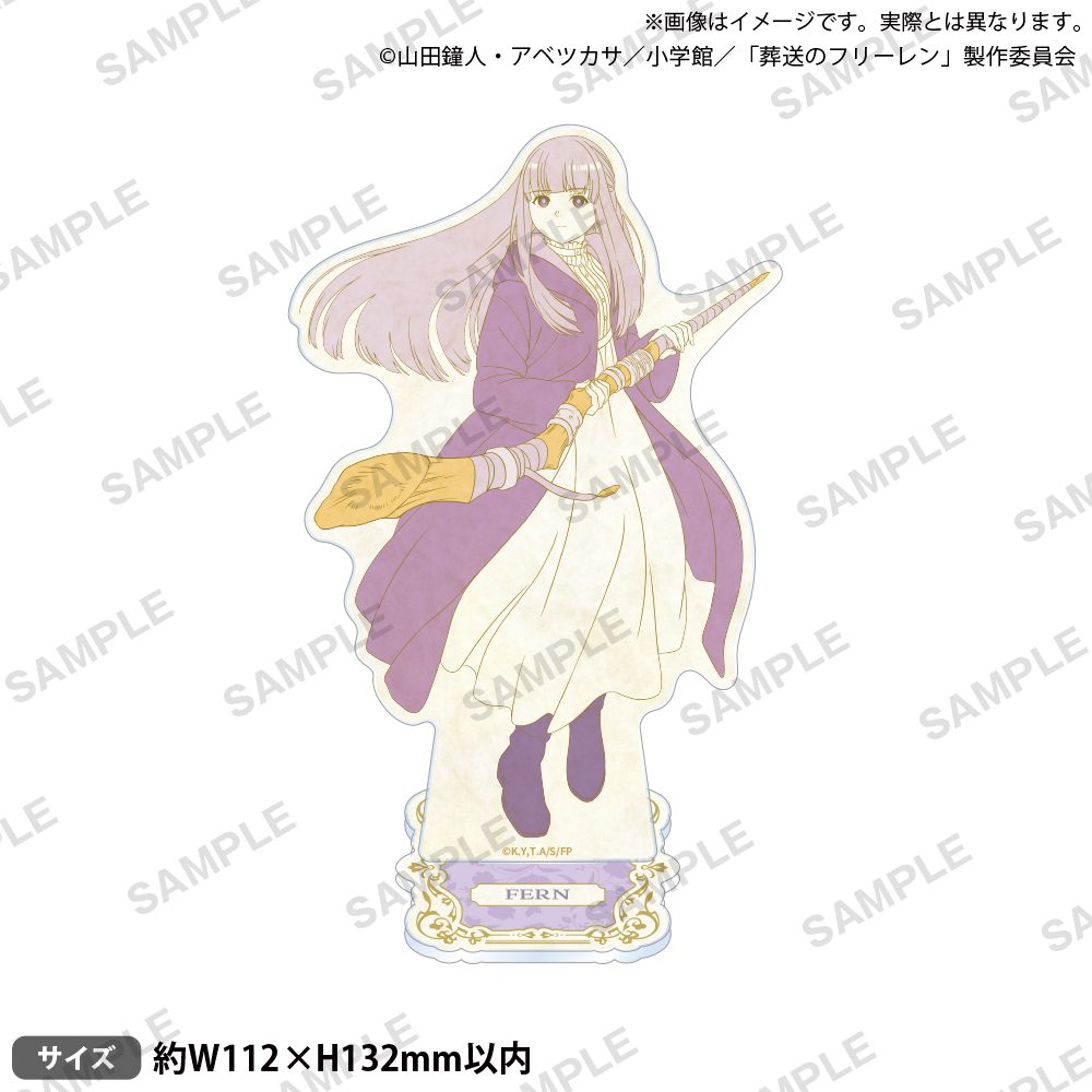 葬送のフリーレン アクリルスタンド nostalgic Ver. フェルン ("Frieren: Beyond Journey's End" Acrylic Stand Nostalgic Ver. Fern)