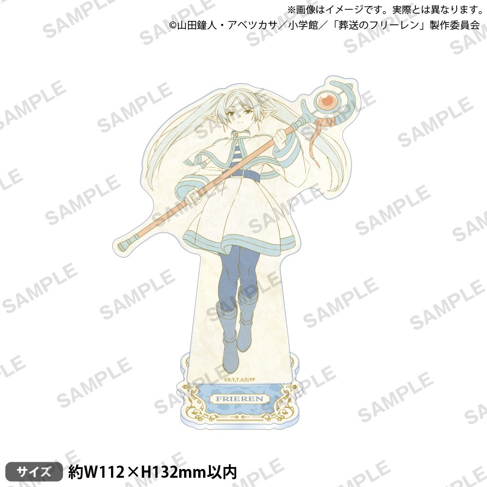 葬送のフリーレン アクリルスタンド nostalgic Ver. フリーレン ("Frieren: Beyond Journey's End" Acrylic Stand Nostalgic Ver. Frieren)