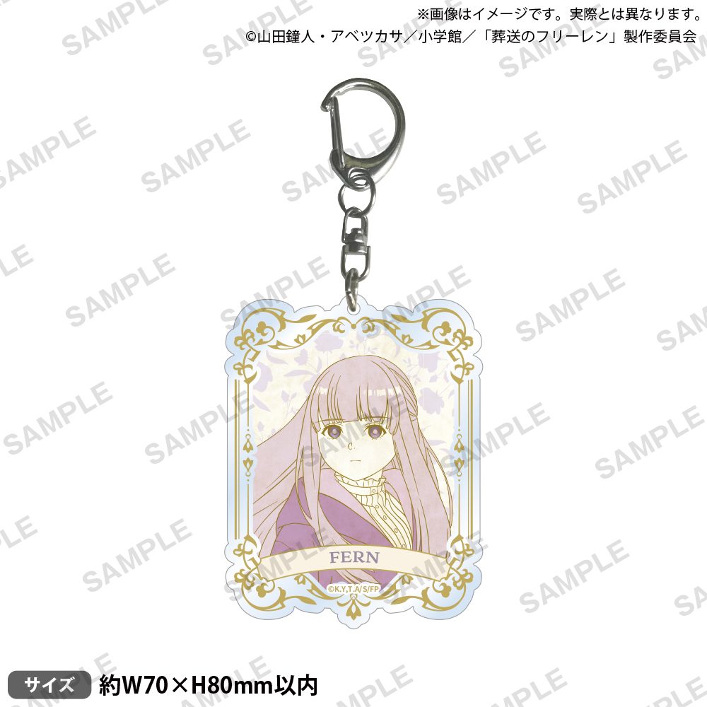 葬送のフリーレン 和紙風アクリルキーホルダー nostalgic Ver. フェルン ("Frieren: Beyond Journey's End" Japanese Paper Style Acrylic Key Chain Nostalgic Ver. Fern)