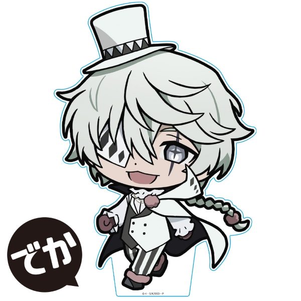 文豪ストレイドッグス でかついてっくアクリルフィギュア ニコライ・G ("Bungo Stray Dogs" Deka Tsuitekku Acrylic Figure Nikolai G)