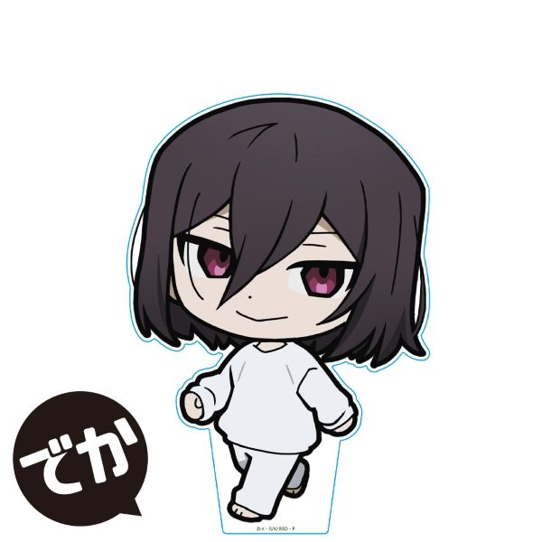 文豪ストレイドッグス でかついてっくアクリルフィギュア フョードル・D ("Bungo Stray Dogs" Deka Tsuitekku Acrylic Figure Fyodor D)