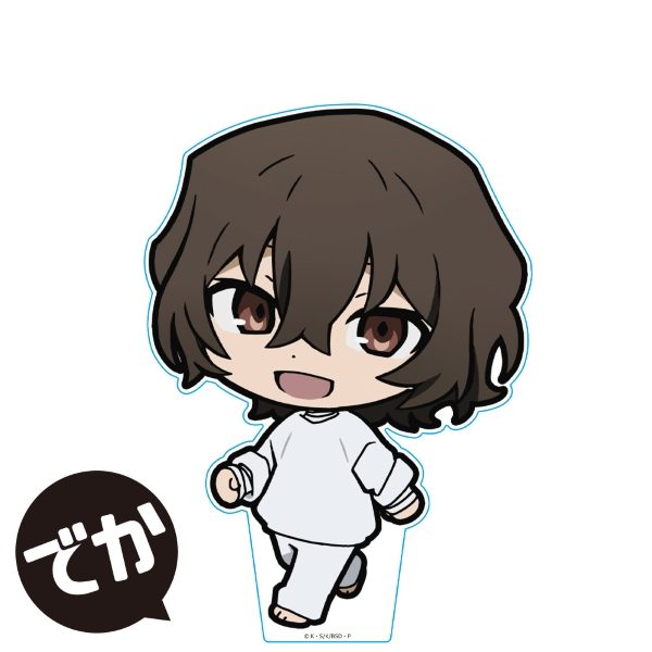 文豪ストレイドッグス でかついてっくアクリルフィギュア 太宰治 Vol.2 ("Bungo Stray Dogs" Deka Tsuitekku Acrylic Figure Dazai Osamu Vol. 2)