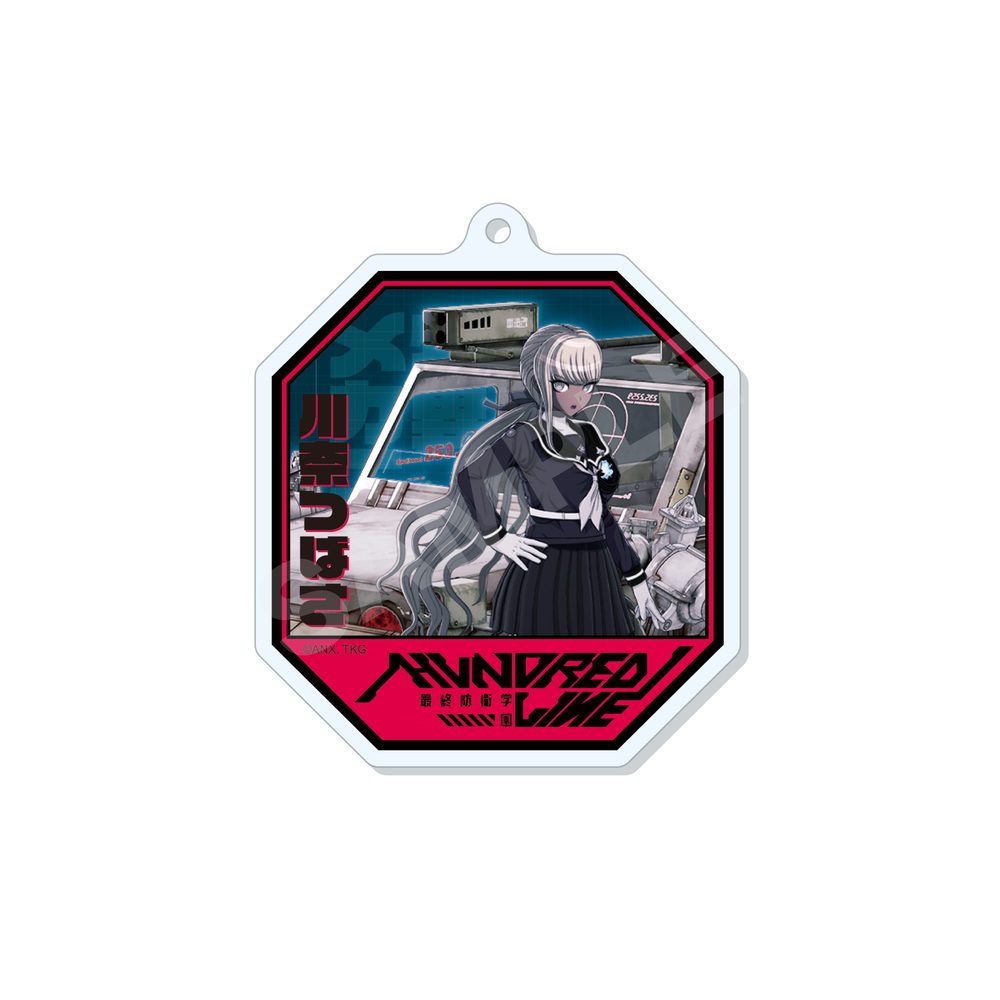 HUNDRED LINE -最終防衛学園- アクリルキーホルダー 06 川奈つばさ ("The Hundred Line -Last Defense Academy-" Acrylic Key Chain 06 Kawana Tsubasa)
