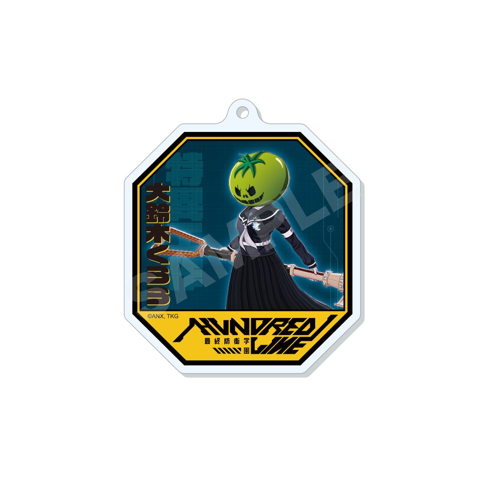 HUNDRED LINE -最終防衛学園- アクリルキーホルダー 12 大鈴木くらら ("The Hundred Line -Last Defense Academy-" Acrylic Key Chain 12 Oosuzuki Kurara)