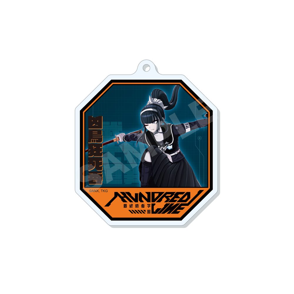 HUNDRED LINE -最終防衛学園- アクリルキーホルダー 13 凶鳥狂死香 ("The Hundred Line -Last Defense Academy-" Acrylic Key Chain 13 Magadori Kyoshika)