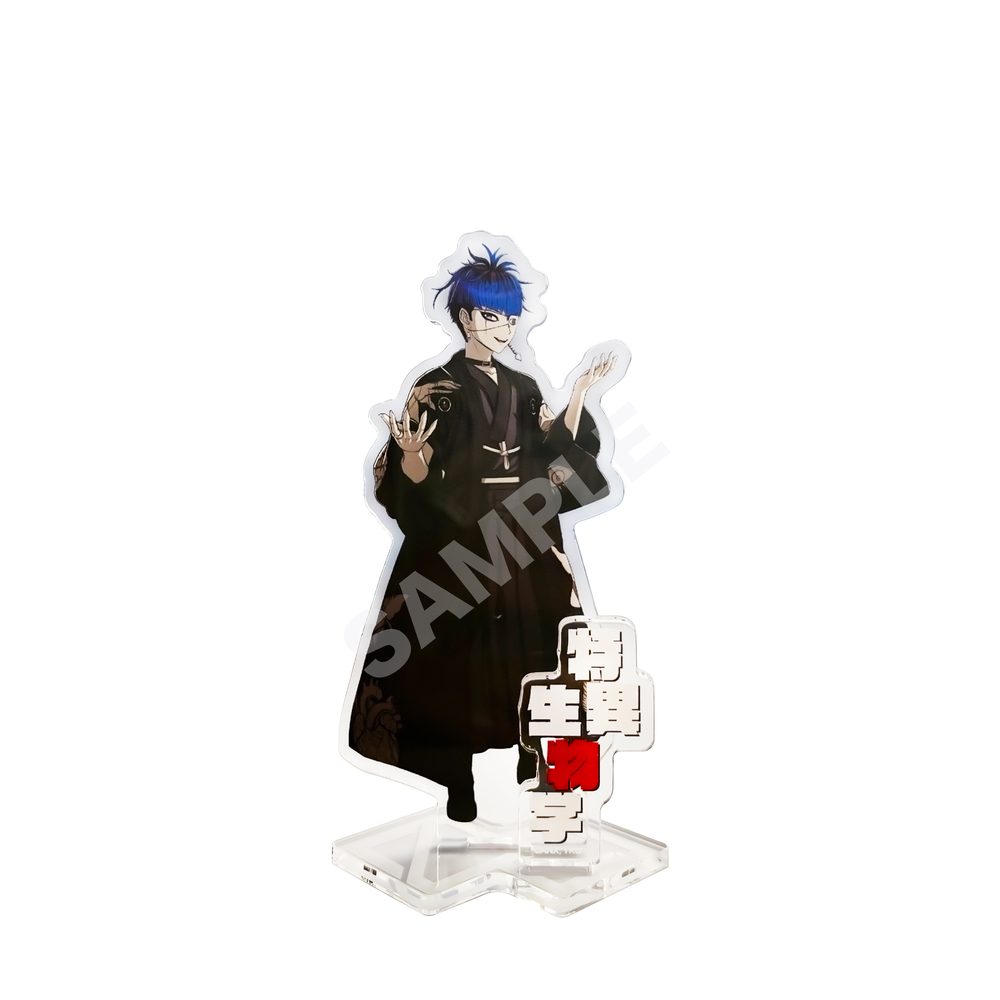 HUNDRED LINE -最終防衛学園- アクリルスタンド 14 面影歪 ("The Hundred Line -Last Defense Academy-" Acrylic Stand 14 Omokage Yugamu)