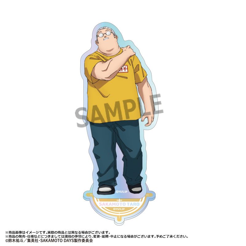 SAKAMOTO DAYS オーロラアクリルスタンド A 坂本太郎 ("Sakamoto Days" Aurora Acrylic Stand A Sakamoto Taro)