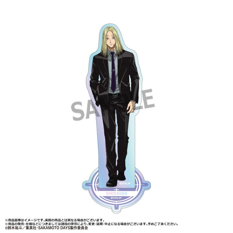 SAKAMOTO DAYS オーロラアクリルスタンド D 神々廻 ("Sakamoto Days" Aurora Acrylic Stand D Shishiba)