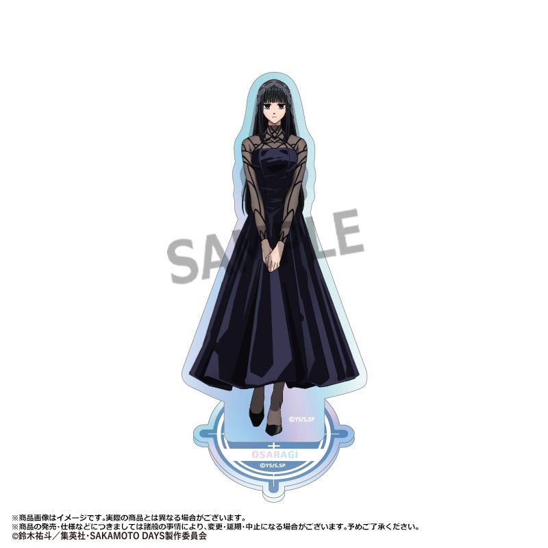 SAKAMOTO DAYS オーロラアクリルスタンド E 大佛 ("Sakamoto Days" Aurora Acrylic Stand E Osaragi)