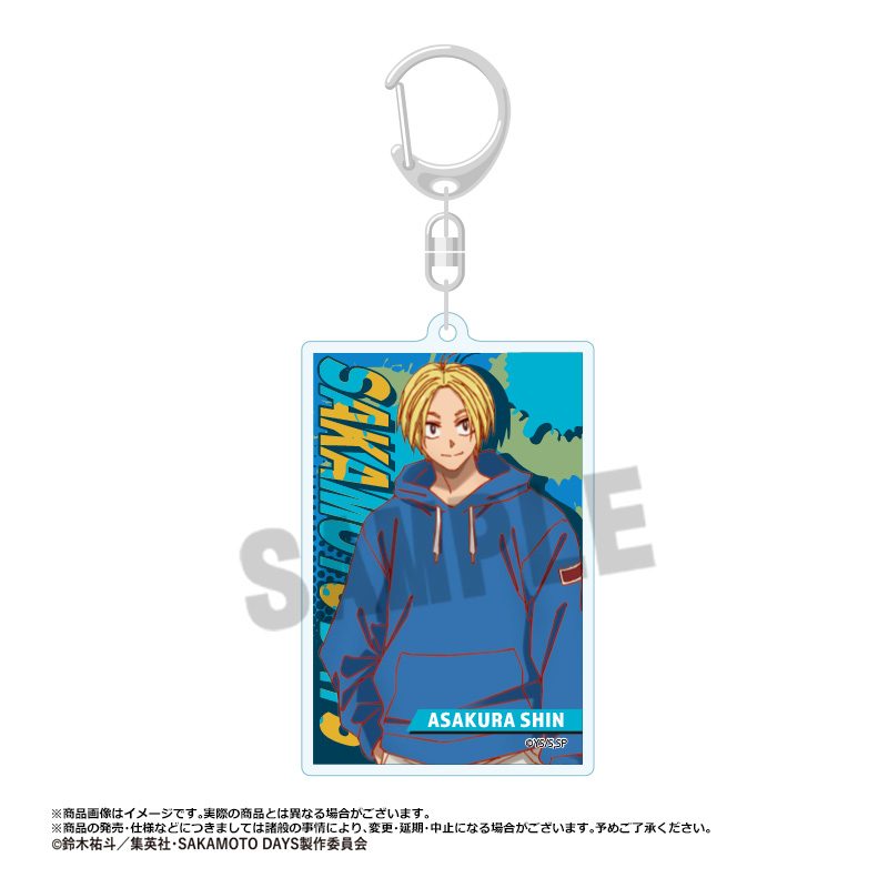 SAKAMOTO DAYS スクエアキーホルダー B 朝倉シン ("Sakamoto Days" Square Key Chain B Asakura Shin)