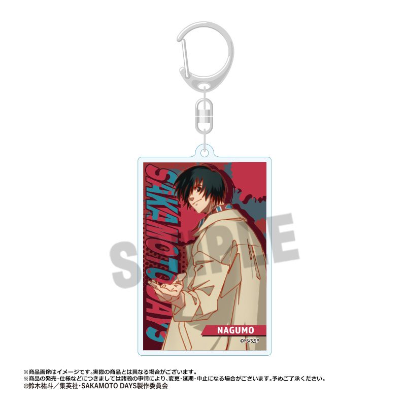 SAKAMOTO DAYS スクエアキーホルダー C 南雲 ("Sakamoto Days" Square Key Chain C Nagumo)