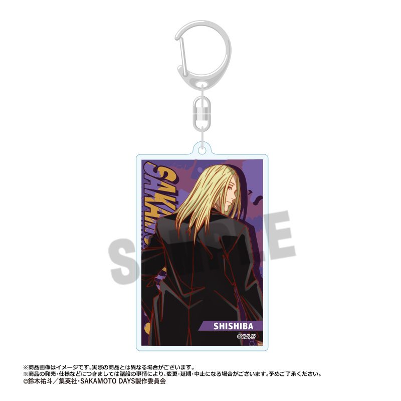 SAKAMOTO DAYS スクエアキーホルダー D 神々廻 ("Sakamoto Days" Square Key Chain D Shishiba)