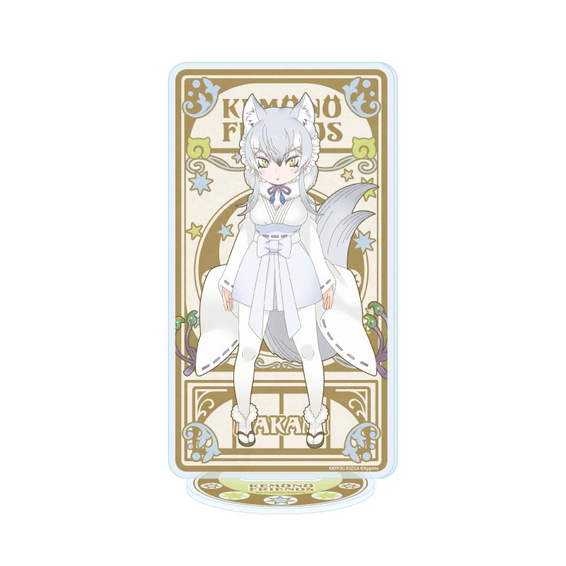 アクリルスタンド けものフレンズ3 10 マカミ(ANTRAITEイラスト) (Acrylic Stand "Kemono Friends 3" 10 Makami (Antraite Illustration))