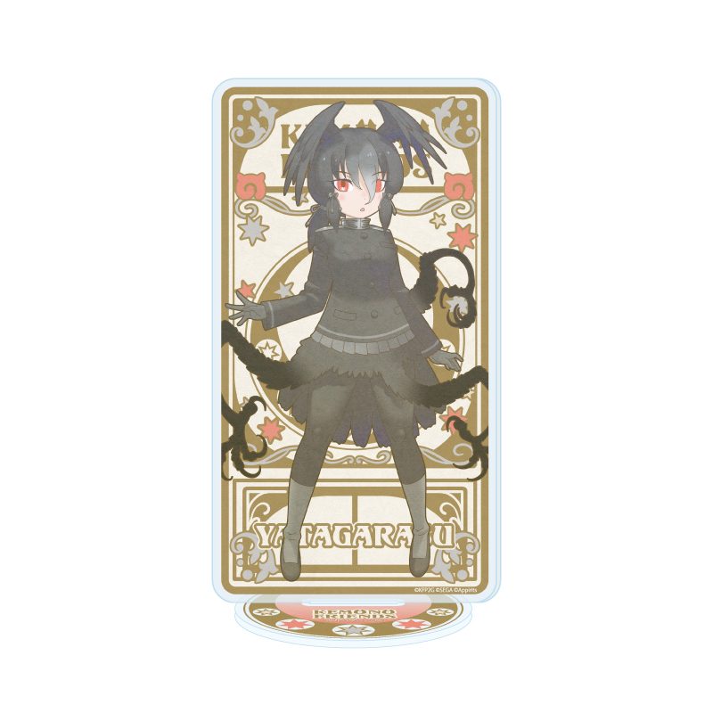 アクリルスタンド けものフレンズ3 11 ヤタガラス(ANTRAITEイラスト) (Acrylic Stand "Kemono Friends 3" 11 Yatagarasu (Antraite Illustration))