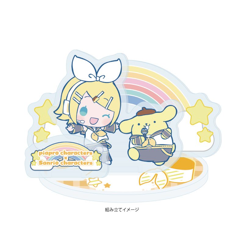 アクリルスタンドプレート ピアプロキャラクターズ×サンリオキャラクターズ 08 鏡音リン×ポムポムプリン(コラボイラスト) (Acrylic Stand Plate Piapro Characters x Sanrio Characters 08 Kagamine Rin x Pom Pom Purin (Collaboration Illustration))