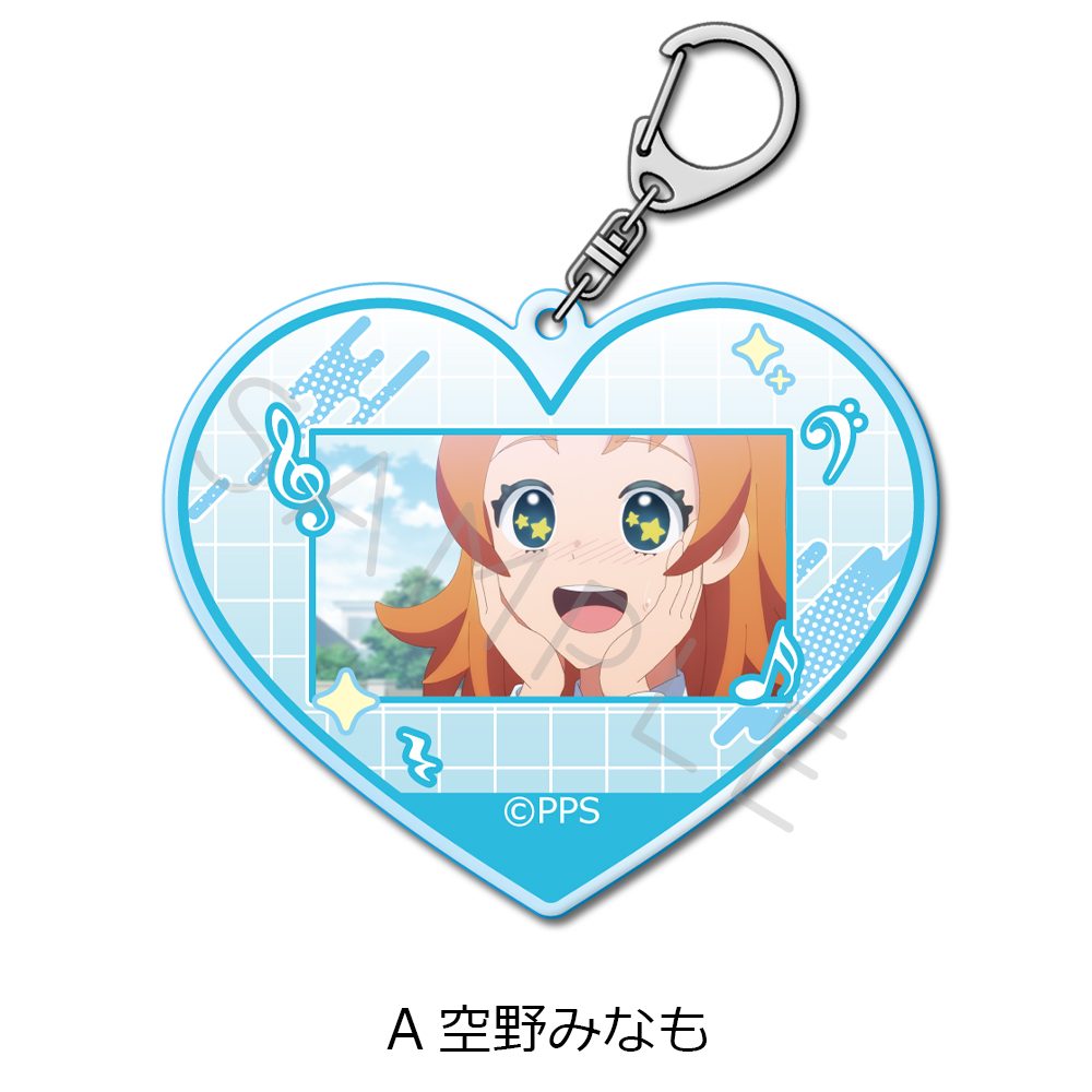 プリンセッション・オーケストラ アクリルキーホルダー A 空野みなも ("Princession Orchestra" Acrylic Key Chain A Sorano Minamo)