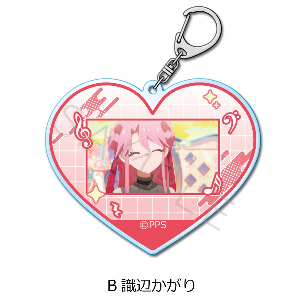 プリンセッション・オーケストラ アクリルキーホルダー B 識辺かがり ("Princession Orchestra" Acrylic Key Chain B Shirube Kagari)