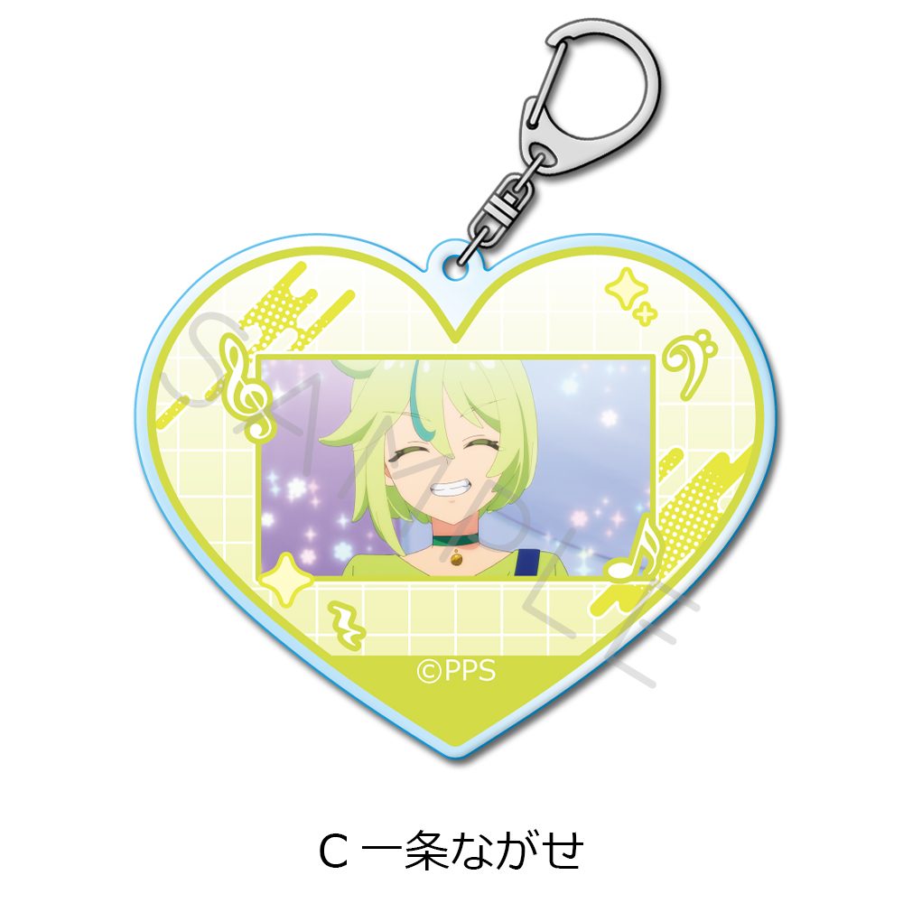 プリンセッション・オーケストラ アクリルキーホルダー C 一条ながせ ("Princession Orchestra" Acrylic Key Chain C Ichijou Nagase)