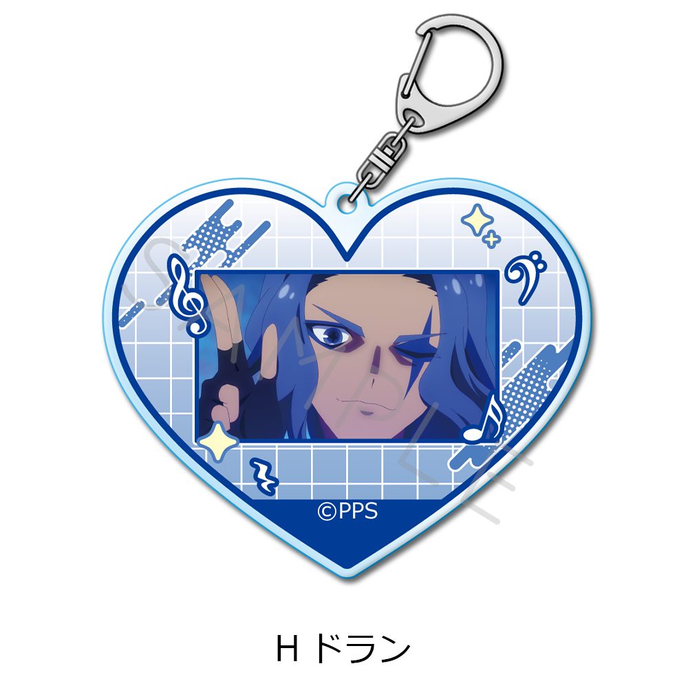 プリンセッション・オーケストラ アクリルキーホルダー H ドラン ("Princession Orchestra" Acrylic Key Chain H Drun)