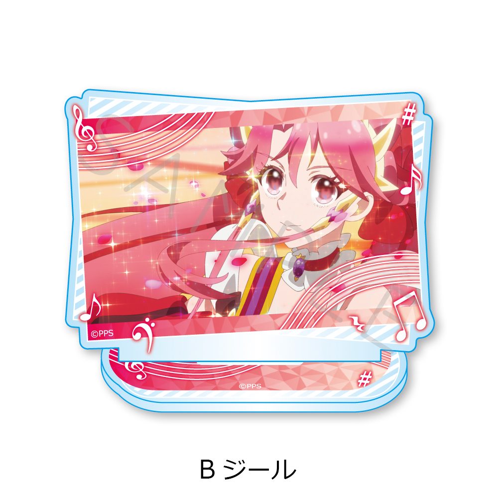 プリンセッション・オーケストラ アクリルスタンド B ジール ("Princession Orchestra" Acrylic Stand B Zeal)