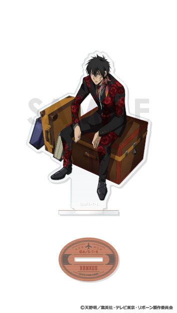 家庭教師ヒットマンREBORN! アクリルスタンド -TRUNK- G 10年後XANXUS ("Reborn!" Acrylic Stand -Trunk- G 10 Years Later XANXUS)