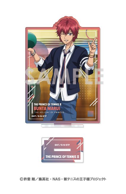 新テニスの王子様 アクリルスタンド-王子様達の休日- 8 丸井ブン太 ("New The Prince of Tennis" Acrylic Stand -The Holiday of Princes- 8 Marui Bunta)