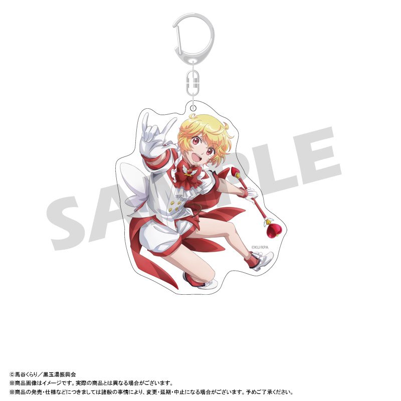 美男高校地球防衛部ETERNAL LOVE! BIGアクリルキーホルダー A 箱根有基 ("Cute High Earth Defense Club ETERNAL LOVE!" Big Acrylic Key Chain A Hakone Yumoto)