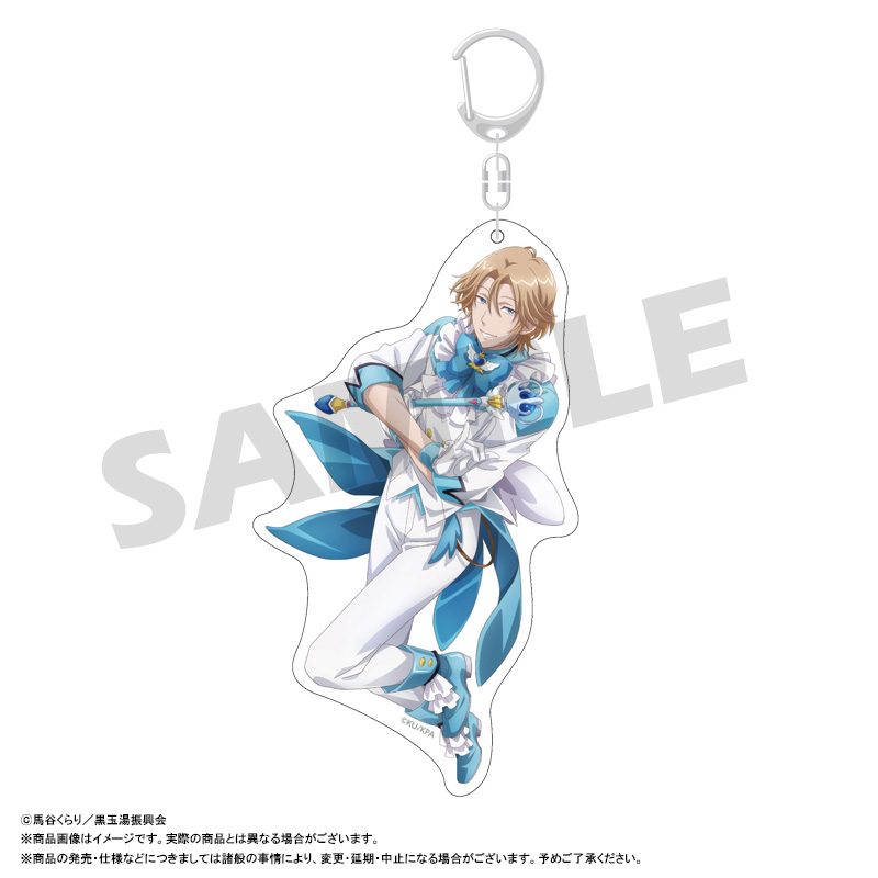 美男高校地球防衛部ETERNAL LOVE! BIGアクリルキーホルダー B 由布院煙 ("Cute High Earth Defense Club ETERNAL LOVE!" Big Acrylic Key Chain B Yufuin En)