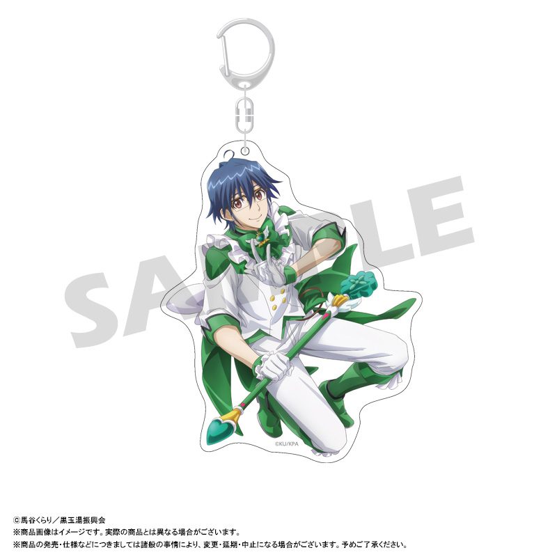 美男高校地球防衛部ETERNAL LOVE! BIGアクリルキーホルダー C 鬼怒川熱史 ("Cute High Earth Defense Club ETERNAL LOVE!" Big Acrylic Key Chain C Kinugawa Atsushi)