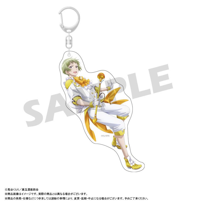 美男高校地球防衛部ETERNAL LOVE! BIGアクリルキーホルダー D 鳴子硫黄 ("Cute High Earth Defense Club ETERNAL LOVE!" Big Acrylic Key Chain D Naruko Io)