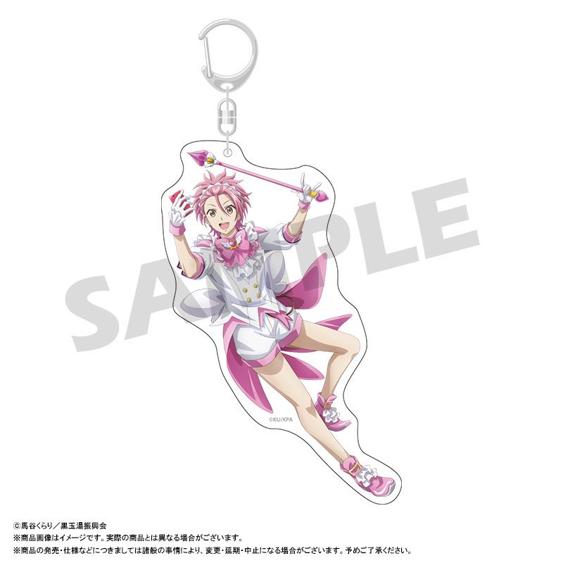 美男高校地球防衛部ETERNAL LOVE! BIGアクリルキーホルダー E 蔵王立 ("Cute High Earth Defense Club ETERNAL LOVE!" Big Acrylic Key Chain E Zao Ryu)