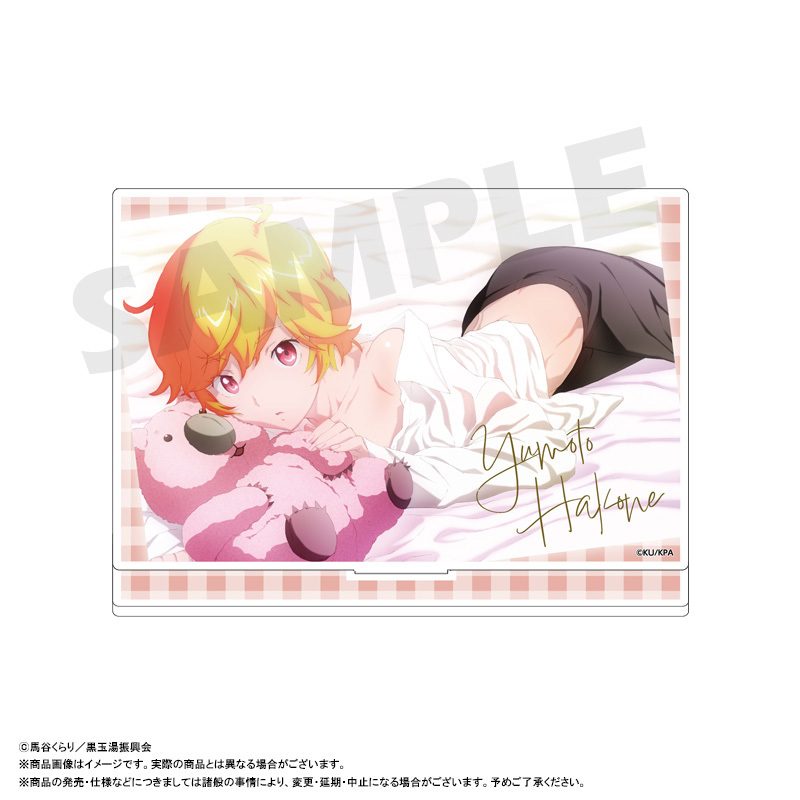 美男高校地球防衛部ETERNAL LOVE! アクリルスタンド A 箱根有基 ("Cute High Earth Defense Club ETERNAL LOVE!" Acrylic Stand A Hakone Yumoto)