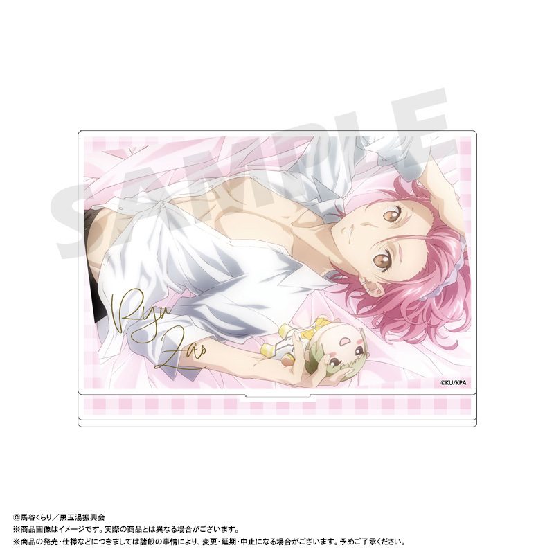 美男高校地球防衛部ETERNAL LOVE! アクリルスタンド E 蔵王立 ("Cute High Earth Defense Club ETERNAL LOVE!" Acrylic Stand E Zao Ryu)