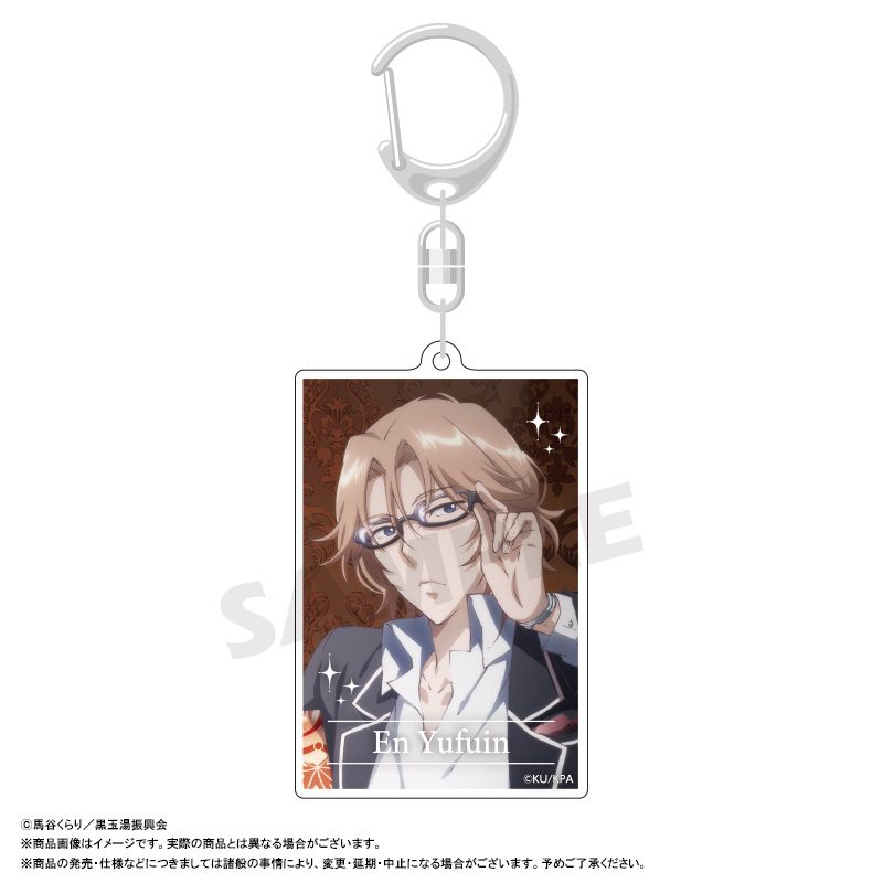 美男高校地球防衛部ETERNAL LOVE! スクエアキーホルダー B 由布院煙 ("Cute High Earth Defense Club ETERNAL LOVE!" Square Key Chain B Yufuin En)
