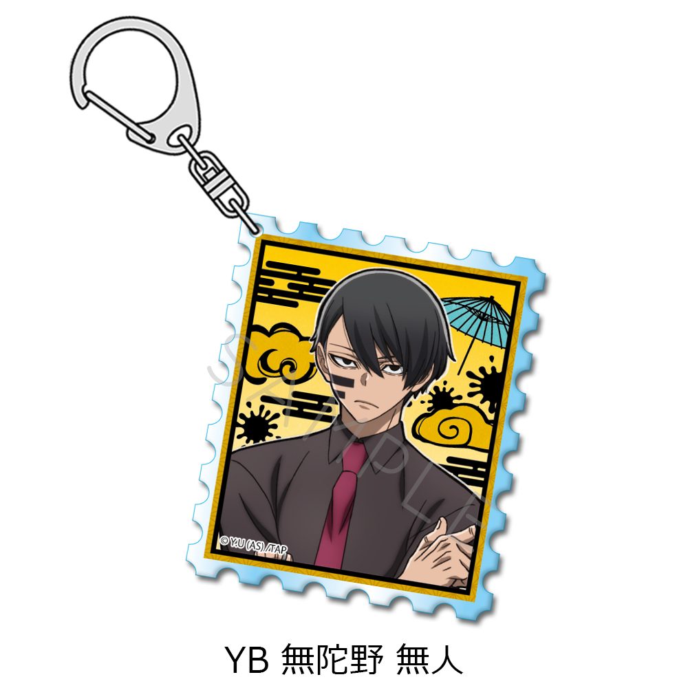 桃源暗鬼 第1弾 アクリルキーホルダー YB 無陀野無人 ("Tougen Anki" Vol. 1 Acrylic Key Chain YB Mudano Naito)