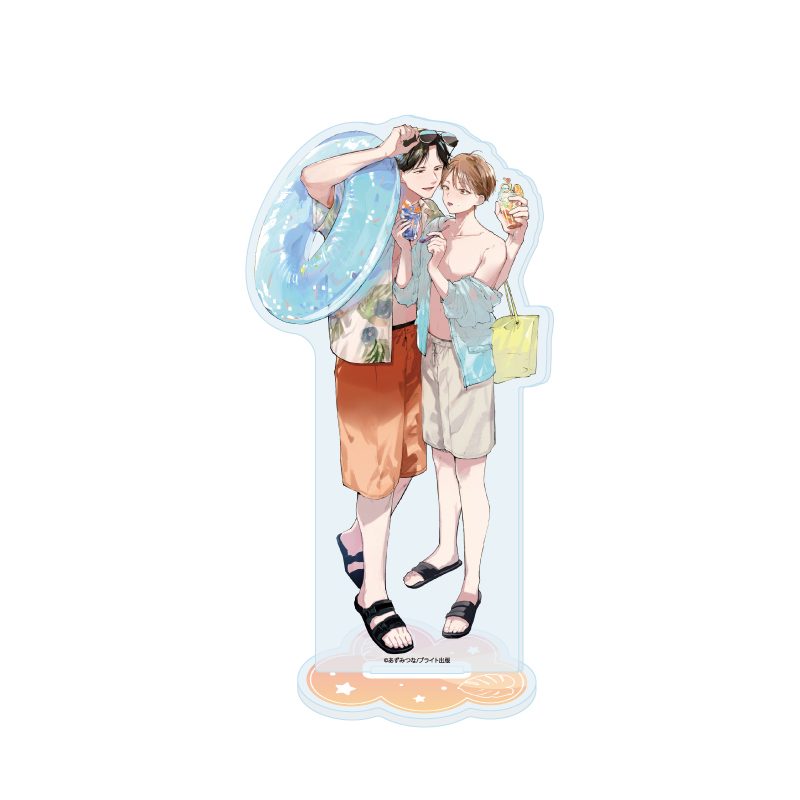アクリルスタンド あずみつな先生 01 社会人カップルのSummer Vacation BLフェア(描き下ろしイラスト) (Acrylic Stand Tsuna Azumi Works 01 Office Worker Couple's Summer Vacation BL Fair (Original Illustration))